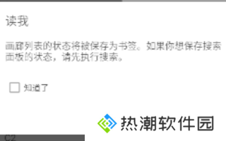 e站最新版本下载1.9.8.8.3