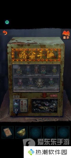 纸嫁衣7卿不负第一章寻祭图文通关攻略