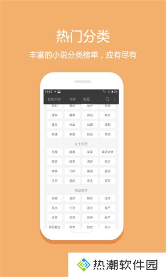 24k小说