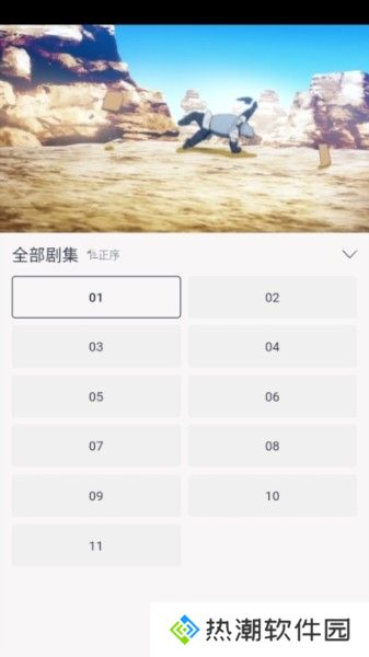 moefun最新版本