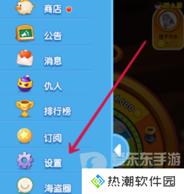 海盗来了兑换码有哪些 海盗来了兑换码大全2024