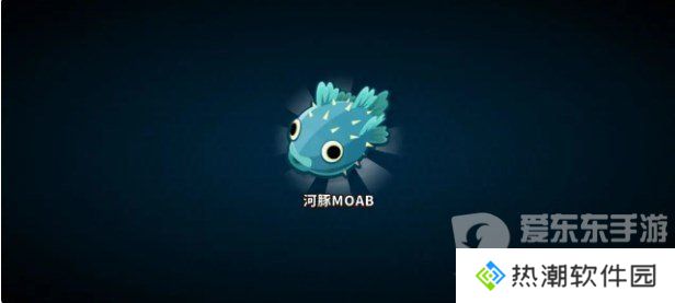 气球塔防6皮肤兑换码领取 气球塔防6皮肤兑换码最新
