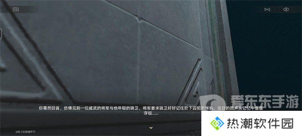 崩坏星穹铁道不存在的记忆成就如何达成 不存在的记忆成就达成攻略