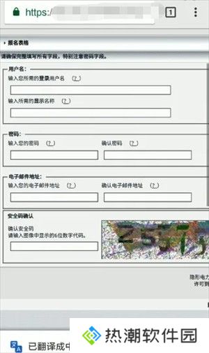ehviewer1.9.7.0下载安装