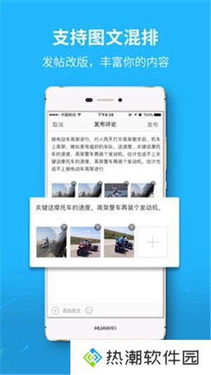 爱江夏